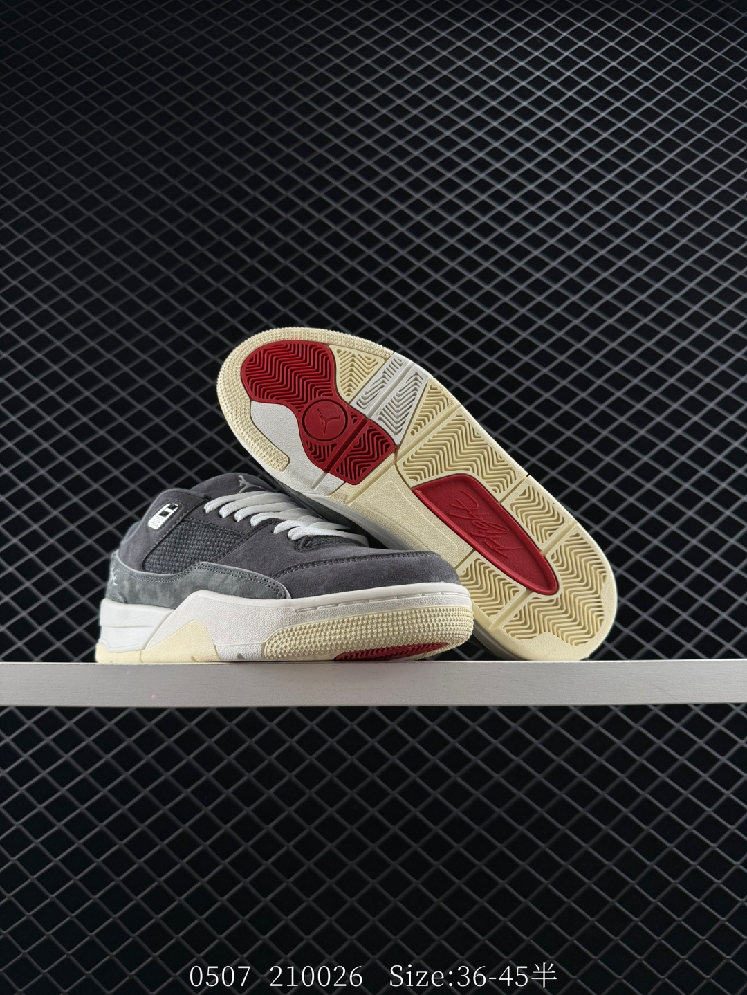 Nike Air Jordan 4 Retro